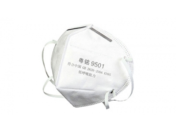 UV-Laserbeschrifter für N95/KN95 Maske