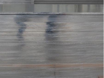 2024 Aluminiumlegiserung