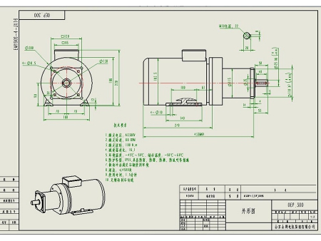 EMY90S-4-JX16 AC Getriebemotor