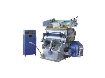 Manual Fed Hot Stamping and Die Cutting Machine