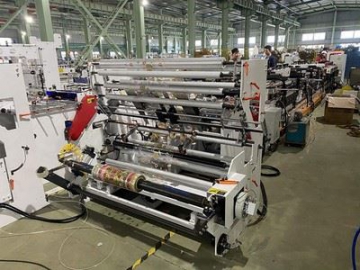 Heavy Duty Type Three Side Sealing Machine, 600ZF SZ