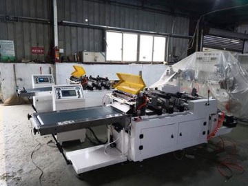 High Speed Sleeve Label Cutting Machine, QD-350