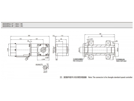 104mm 200W  Motor mit Drehzahlregler