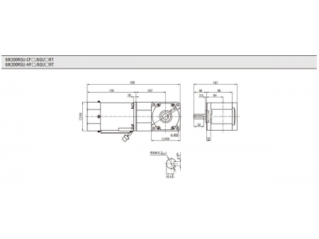 104mm 200W  Motor mit Drehzahlregler