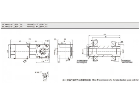 90mm 60W  Motor mit Drehzahlregler