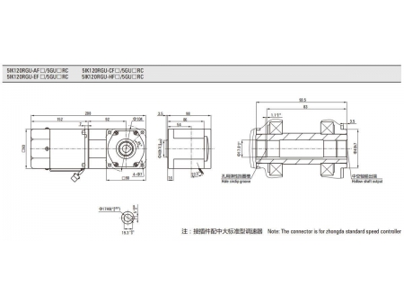 90mm 120W  Motor mit Drehzahlregler