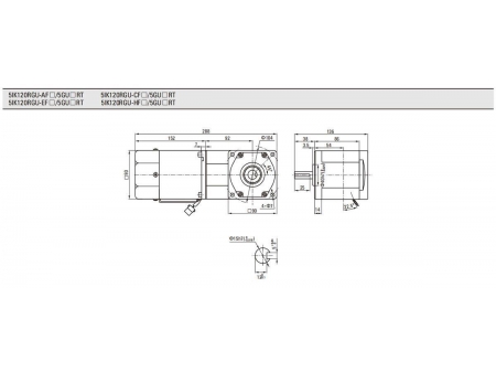 90mm 120W  Motor mit Drehzahlregler