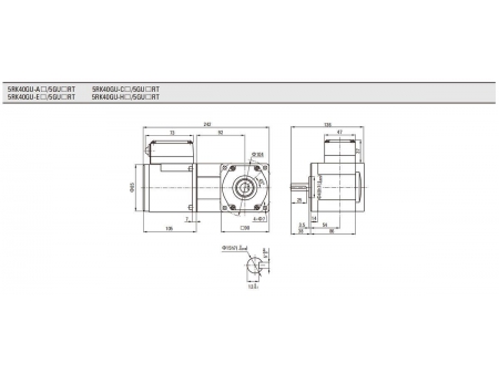 90mm 40W  Reversibler Motor