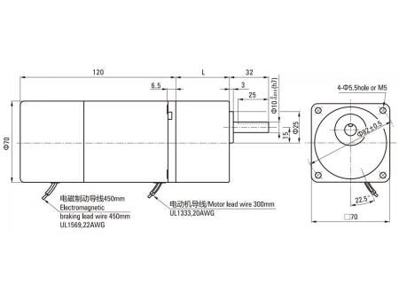 70mm 15W  Bremsmotor