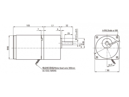 90mm 40W  Asynchronmotor/ Induktionsmotor