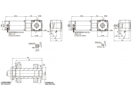 90mm 250W   DC Getriebemotor/ Bürstenmotor