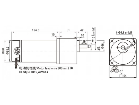 90mm 250W   DC Getriebemotor/ Bürstenmotor