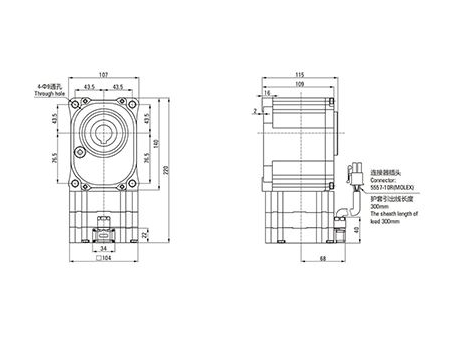 60mm 60W  DC Getriebemotor, rechtwinklig (bürstenlos)