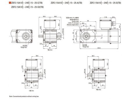 15W/25W  F2/F3 Hypoidgetriebemotor