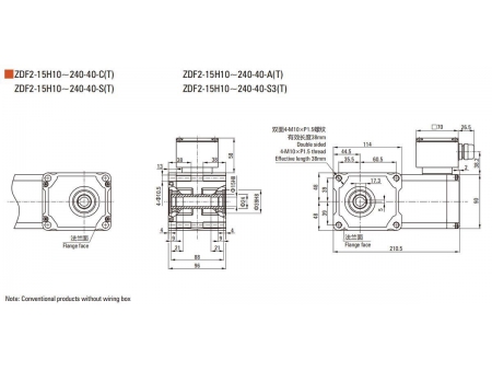 40W   F2/F3 Hypoidgetriebemotor