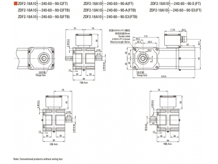 60W/90W   F2/F3 Hypoidgetriebemotor