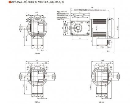 100W   F2/F3 Hypoidgetriebemotor