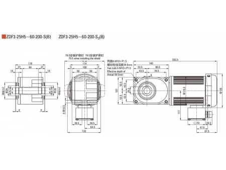 200W   F2/F3 Hypoidgetriebemotor