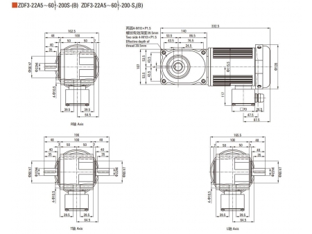 200W   F2/F3 Hypoidgetriebemotor