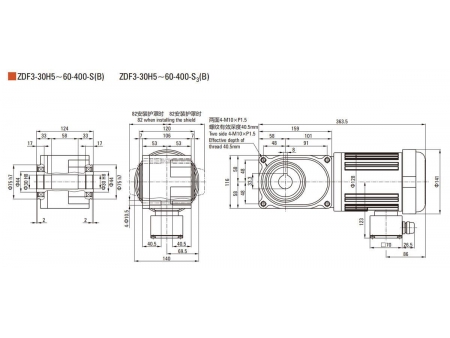 400W   F2/F3 Hypoidgetriebemotor