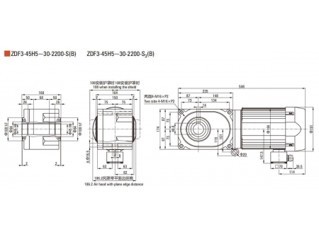 2200W   F2/F3 Hypoidgetriebemotor