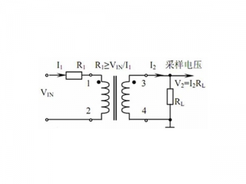 260 Ohm Mini Transformator