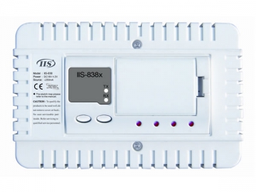 Verteiler IIS-838FC-512 (für Innen-Anzeige)