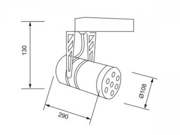 Integrierte LED-Schienenleuchte