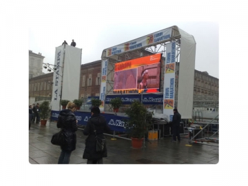 LED Display für den Außenbereich (mit Spritzgußrahmen)