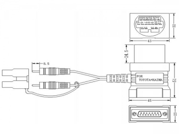 Toyota/Haima-17 2Pin-Adapter